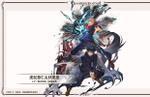 Granblue Fantasy and Jujutsu Kaisen crossover set for August 2023