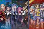 404 Game Re:Set to shut down in January 2024