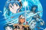 Lunar Silver Star Story Touch now available for Google Play