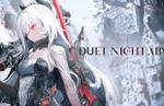 Duet Night Abyss - Technical Test Trailer