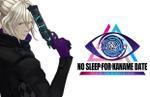 No Sleep For Kaname Date - From AI: The Somnium Files releases on July 25