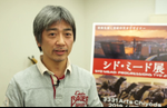 Square Enix artist Toshiyuki Momose retires after 34 years working at the company