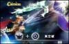 TGS: Dissidia Duodecim Final Fantasy Hands-On