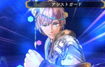 Atelier Shallie - Formidable Foe Gameplay