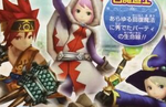 Final Fantasy Explorers announced for 3DS