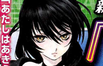 Our first good look at Tales of Berseria