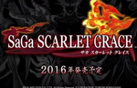 SaGa: Scarlet Grace coming to PS Vita in Japan next year
