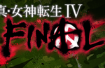 Atlus announces Shin Megami Tensei IV: Final for Nintendo 3DS