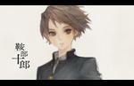 13 Sentinels: Aegis Rim announced for the west
