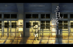 13 Sentinels: Aegis Rim - E3 Trailer