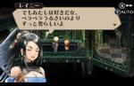 Radiant Historia: Perfect Chronology will have Bonus Story and Item DLCs