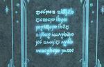 Middle-Earth: Shadow of War Ithildin Poem Walkthrough - how to open Ithildin doors to get the Bright Lord gear