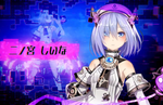 Death end re;Quest - 2nd Trailer