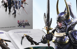 Dissidia Final Fantasy NT Ultimate Collector's Edition Giveaway [UK]