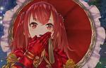 Atelier Lydie & Suelle has added Lucia Borthayre to the party with today's DLC