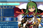 First Screenshots for Etrian Odyssey X
