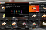 Yakuza 6: Where to find the Tonkatsu Bento