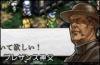 Tactics Ogre PSP has more dialogue than Final Fantasy XII