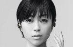 Utada Hikaru teams with Skrillex and Poo Bear for Kingdom Hearts III opening theme "Face My Fears"
