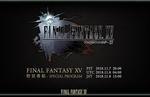 Square Enix to broadcast a pre-recorded 'Special Program' next week on ongoing Final Fantasy XV development