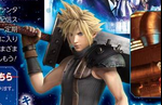 Dissidia Final Fantasy NT goes free-to-play in Japan on November 22
