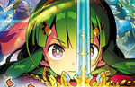 Etrian Odyssey Nexus Review