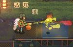 Eastward to release on Nintendo Switch in 2020