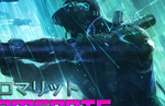 Dungeon-crawling rogue-like RPG Conglomerate 451 exits Steam Early Access in February 2020