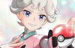 Pokemon Sword and Shield Post Game guide: the Master Ball, Legendary Pokemon and Rare League Cards