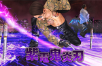 Summon Majima and company into battle in Yakuza: Like a Dragon