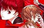 Persona 5 Royal Endings guide: Interrogation Answers & how to get the True Ending