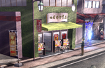 Persona 4 Golden Books: how to get every book for the Compulsive Reader achievement