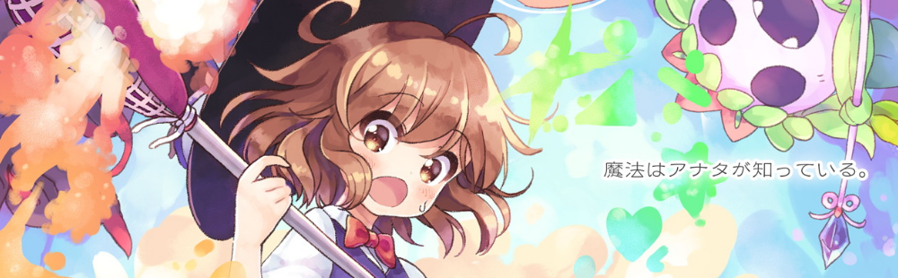 A Magical High School Girl announced for Nintendo Switch
