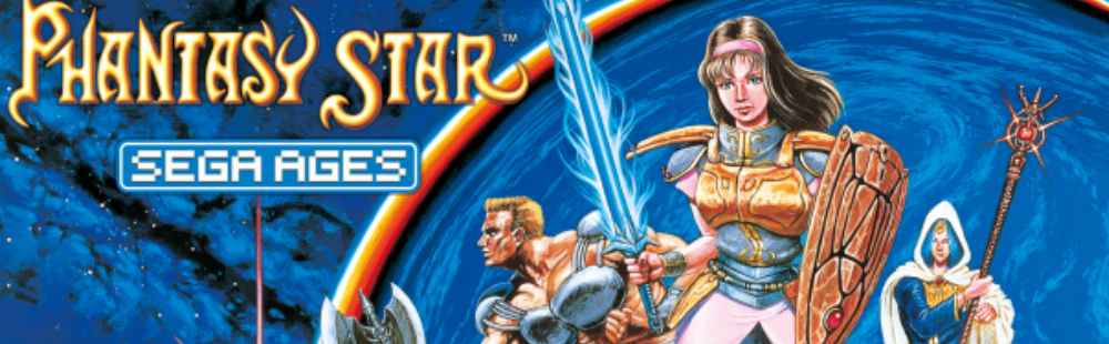 Sega Ages announced for the Nintendo Switch
