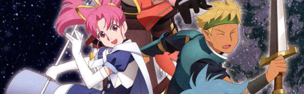 Star Ocean: First Departure UK Boxart...