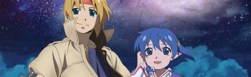 Square Enix support website features a logo for a Star Ocean 2 remake