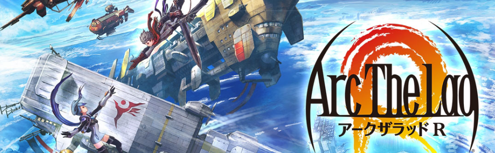 Arc the Lad R is now available in Japan