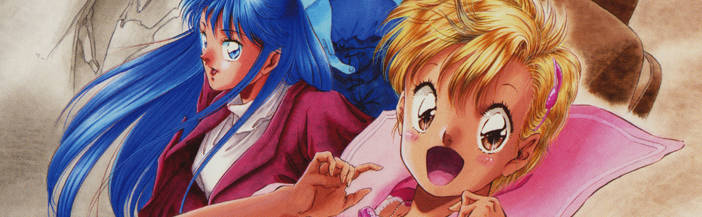 Metal Slader Glory has finally been fan translated into English