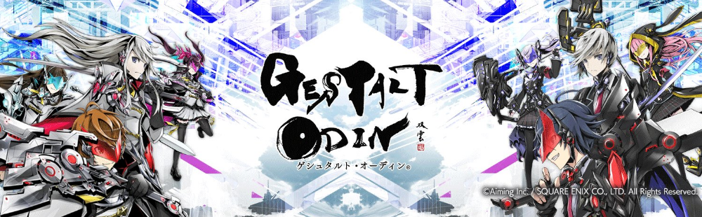 Square Enix announces Gestalt Odin, a new mobile game from Business Division 10 and Aiming