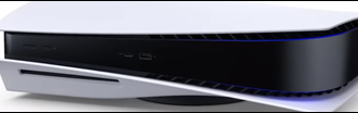 PlayStation 5 boxart