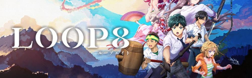 Loop8: Summer of Gods gets an English gameplay trailer and screenshots