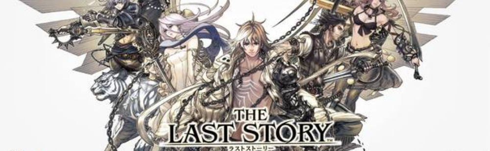 The Last Story gets a release date