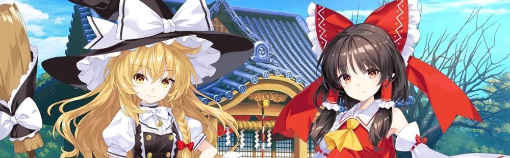Touhou Spell Carnival launches on November 19 for PlayStation 5, PlayStation 4, and Nintendo Switch