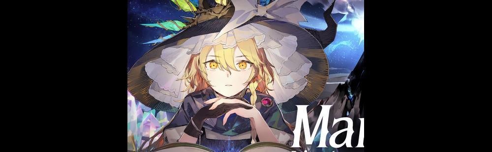 Marisa of Liartop Mountain gets a Story Teaser trailer and a delay to 2025