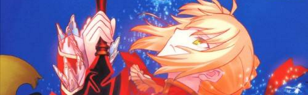 Fate/Extra Announced for North America