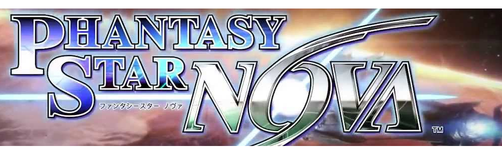 Phantasy Star Nova coming to PlayStation Vita