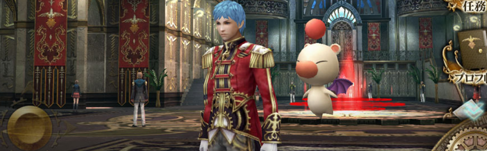 Final Fantasy Agito gets brief debut trailer
