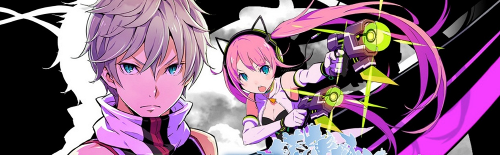 Conception II European Launch Trailer