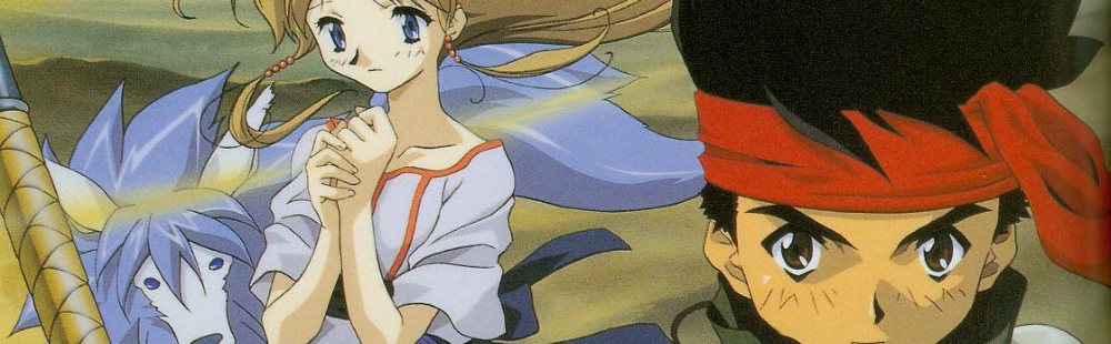 Sony files new trademark for Arc the Lad