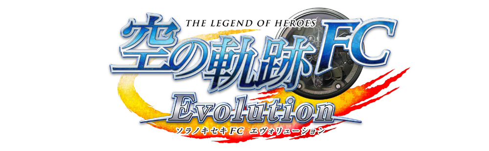 The Legend of Heroes: Trails in the Sky Evolution announced